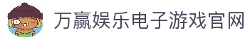 APP下载